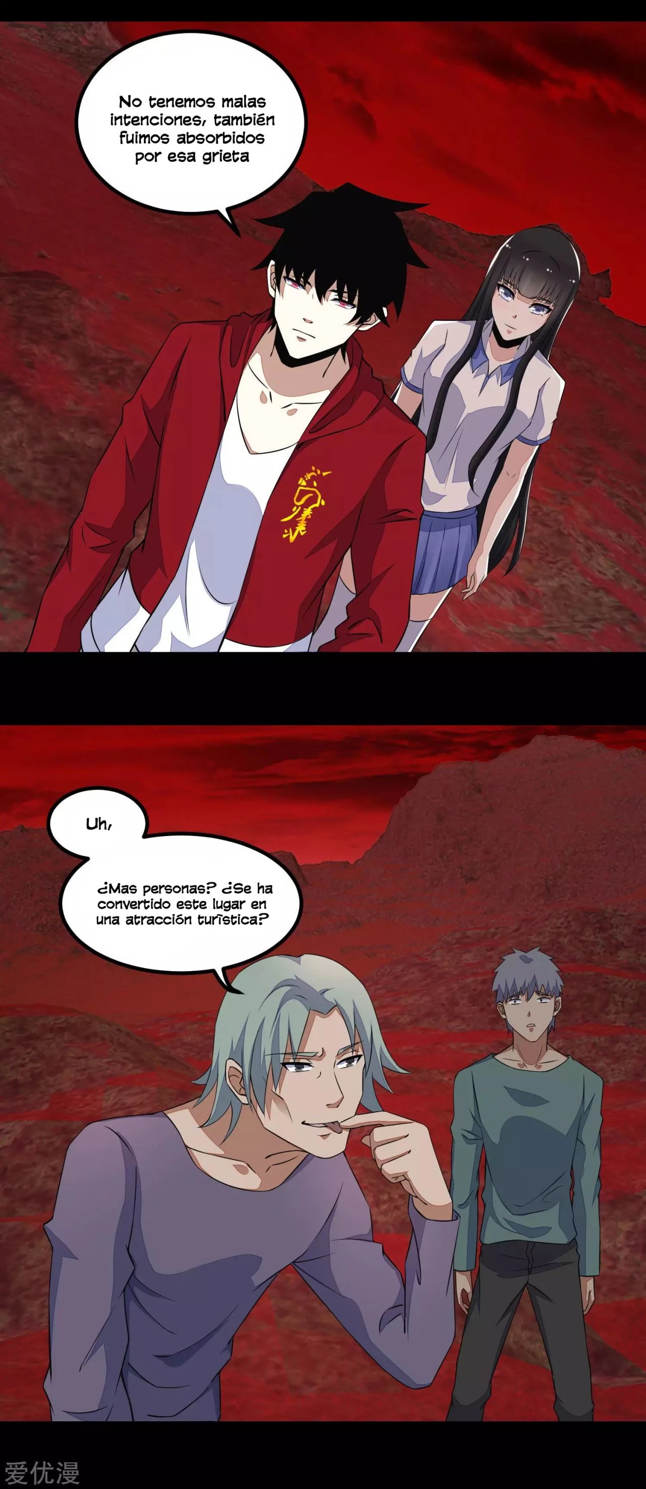 El rey del apocalipsis > Capitulo 122 > Page 191